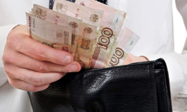Новые правила обмены валюты в россии Новые правила обмены валюты в россии обмен валюты выгодные курсы банки